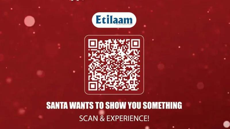 Etilaam Intas Christmas AR Experience
