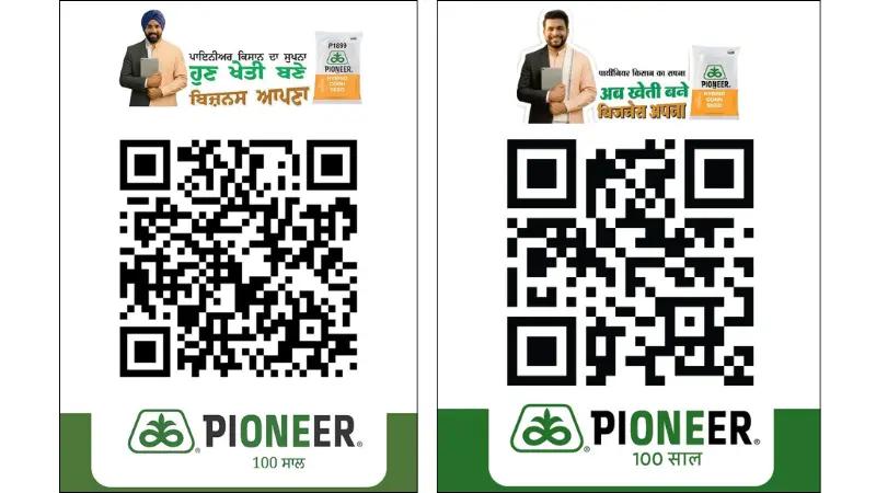 Pioneer Seeds – AR-Enabled Product Standee Experience