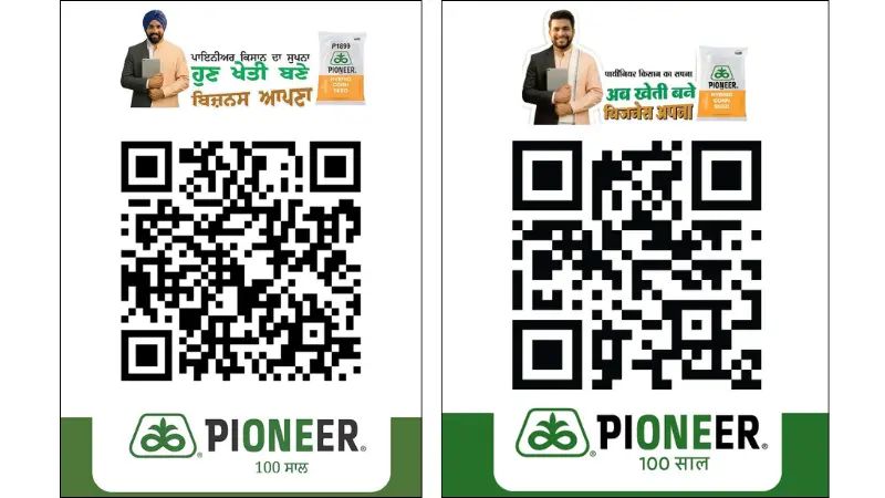 Pioneer Seeds – AR-Enabled Product Standee Experience