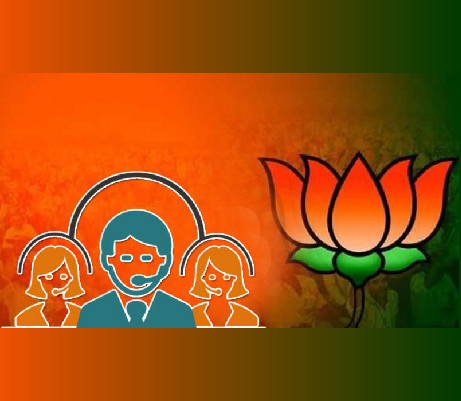 Virtual Call Center Campaign of BJP for Samvad Kendra- Har Ghar Dastak for BJP