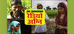 Radio Agni Campaign/Tata Tea Agni and Josh Gaon Chalo Campaign